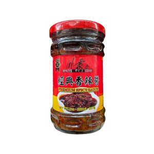 würziger König Premium würzige Sauce