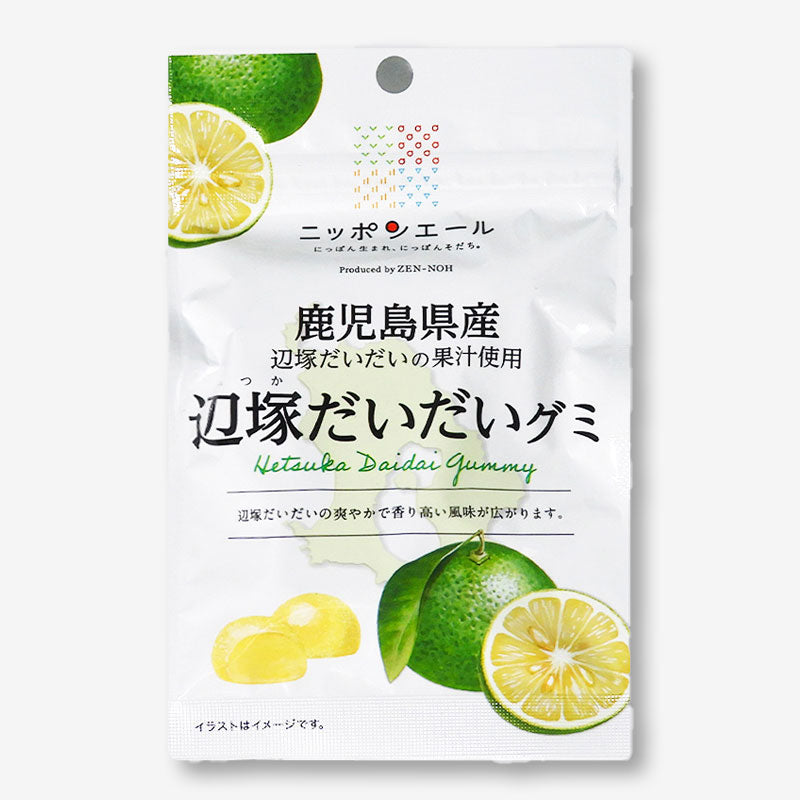 Nippon Ale Gummy Süßigkeiten von Hetsuka Daidai