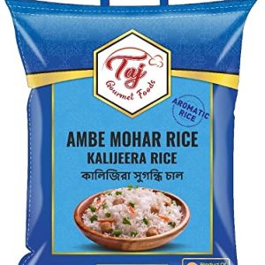 TAJ Indian Ambe Mohar Reis, – 10lbs