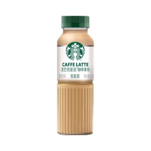 Starbucks Café Latte