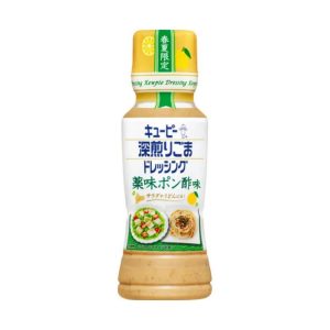 Kewpie Deep-Fried Sesam und Ponzu-Dressing
