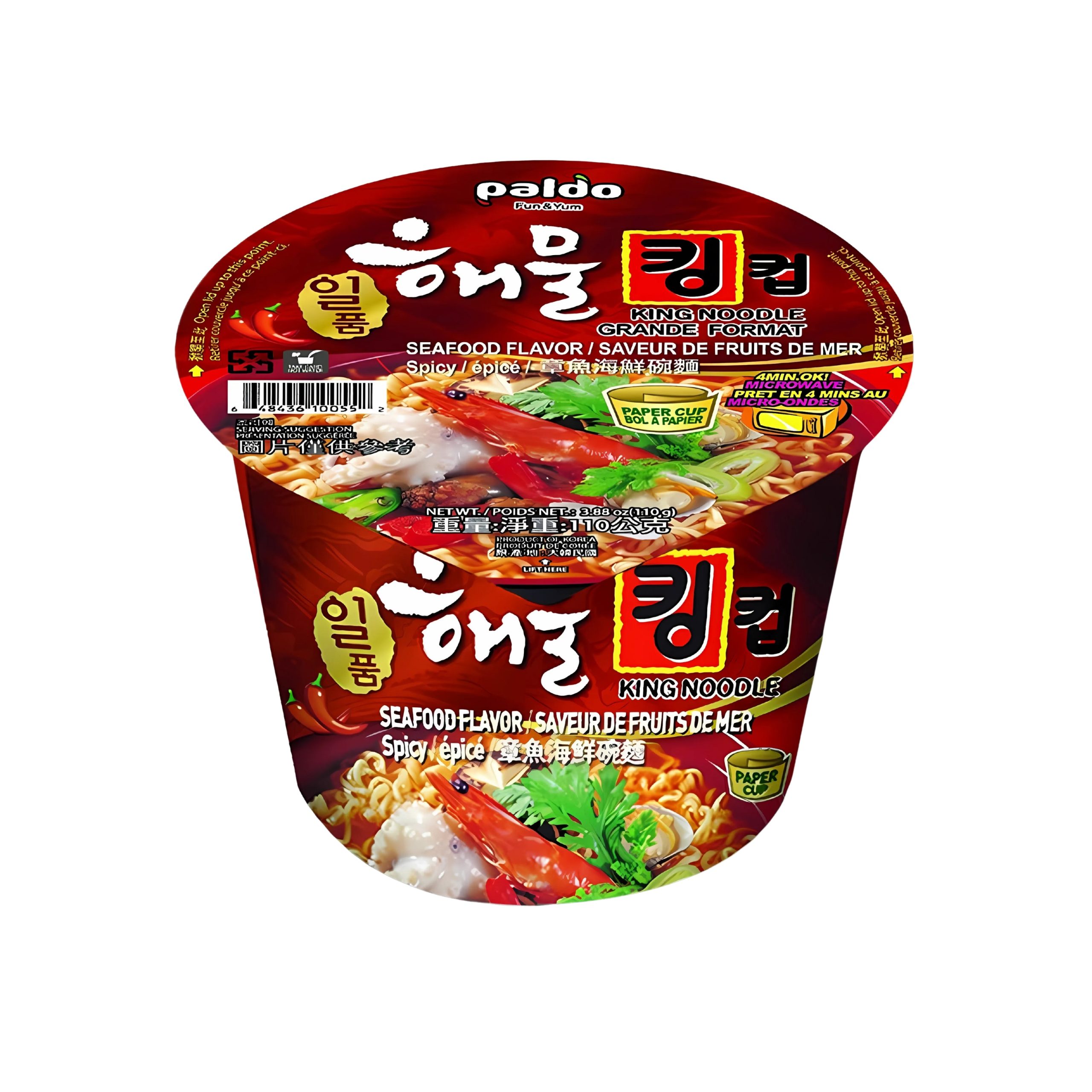 Paldo Meeresfrüchte Geschmack Nudelsuppe Schüssel (Korea)