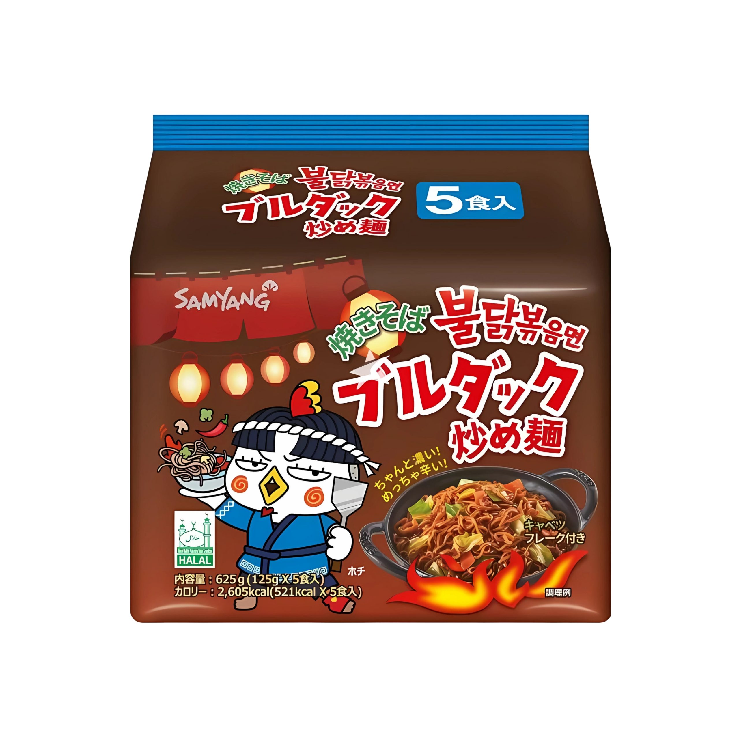Samyang Buldak Yakisoba 5er Packung (Korea)
