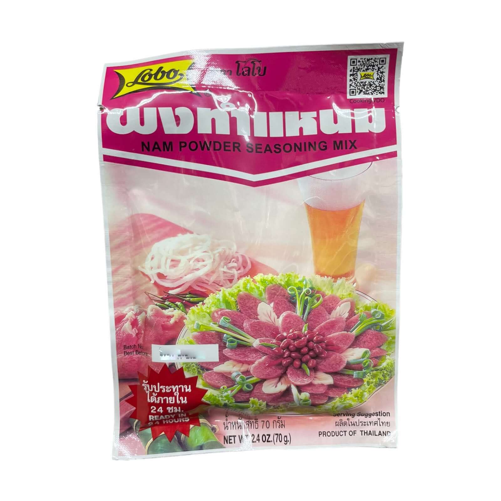 Lobo Nam Pulver Gewürzmischung