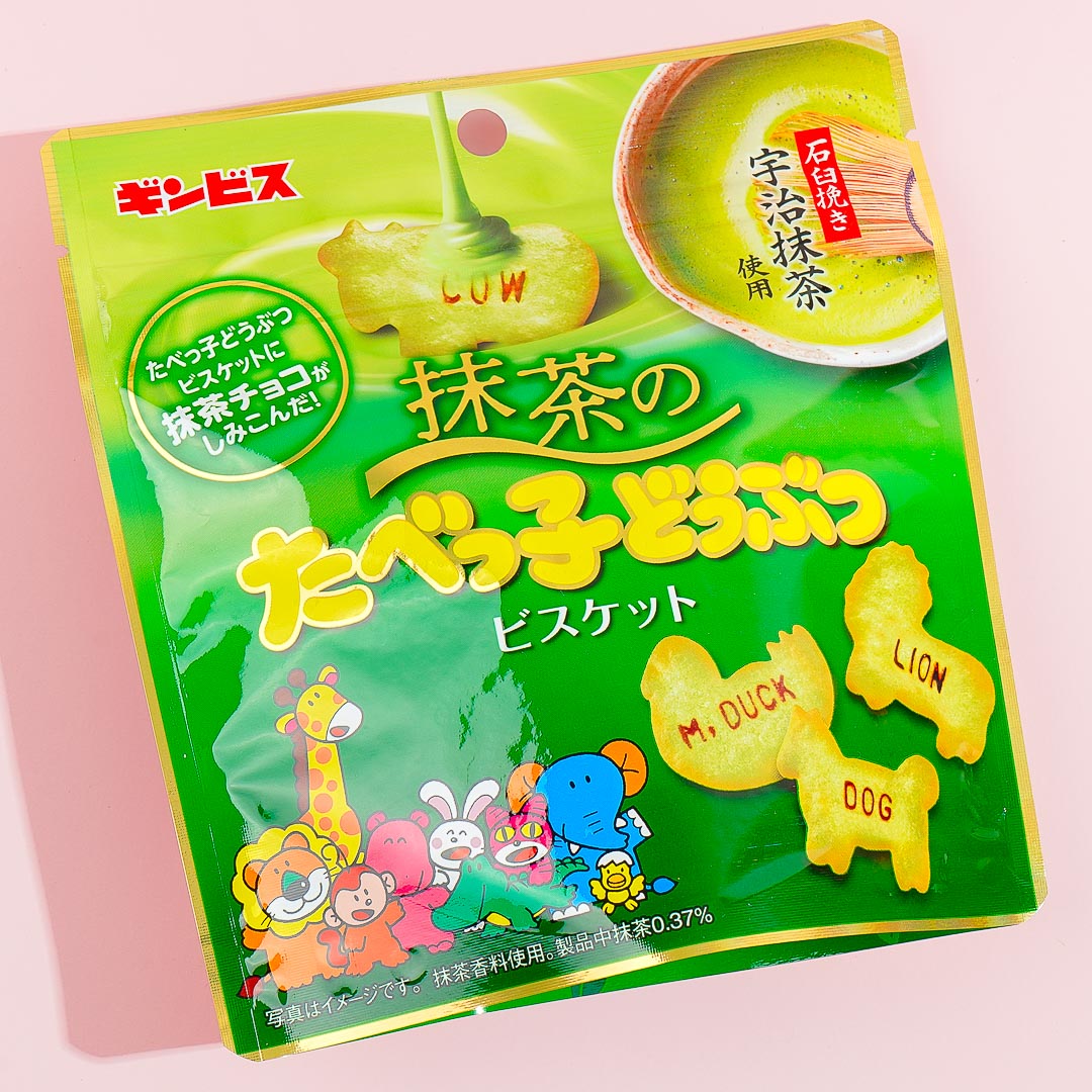 Ginbis Tabekko Tierkekse – Matcha