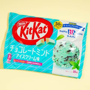 Kit Kat x Baskin Robbins Schokolade – Schokolade Minze Eis