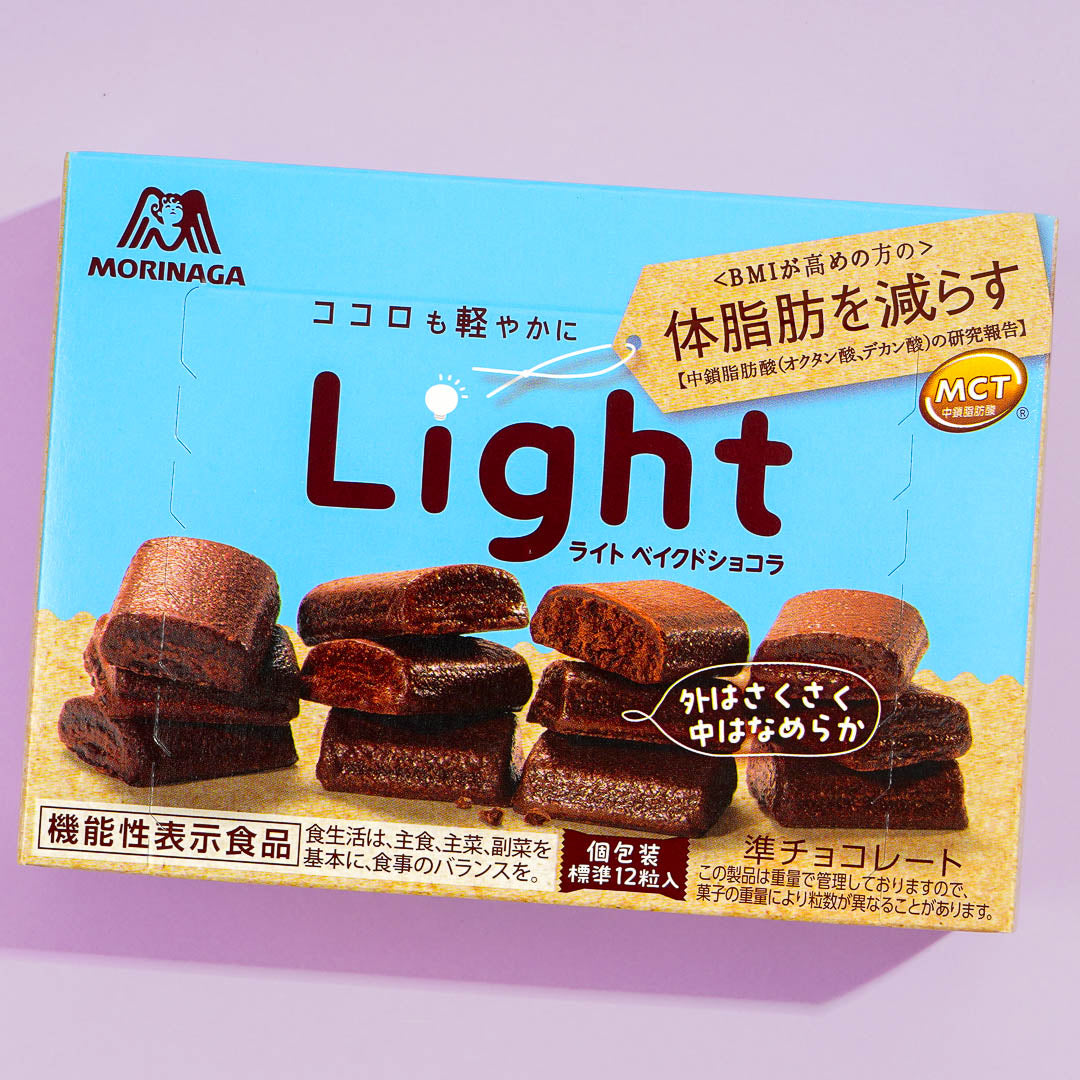 Morinaga Gebackene Schokolade