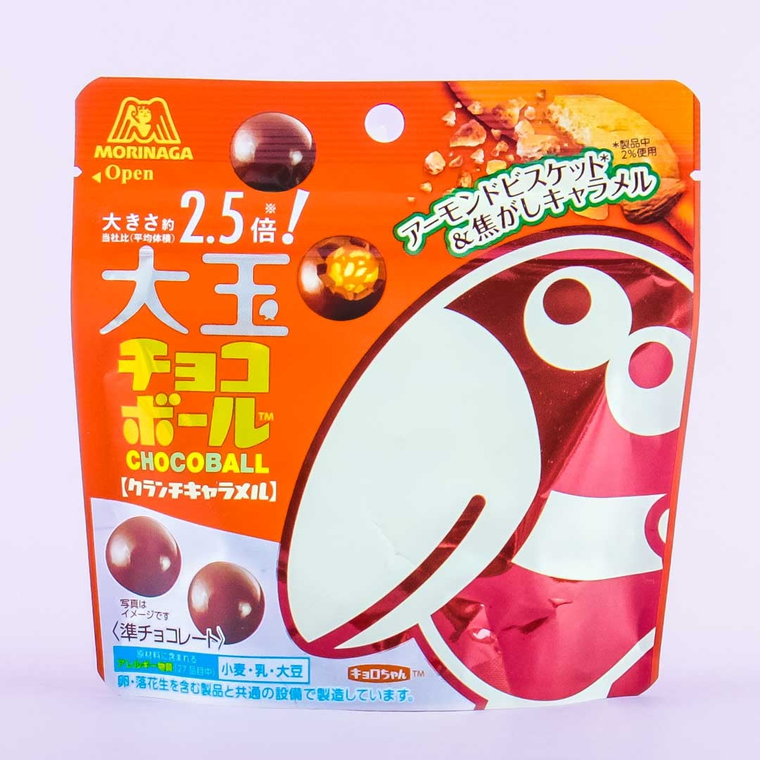 Morinaga Chocoball Tasche – knusprig Karamell