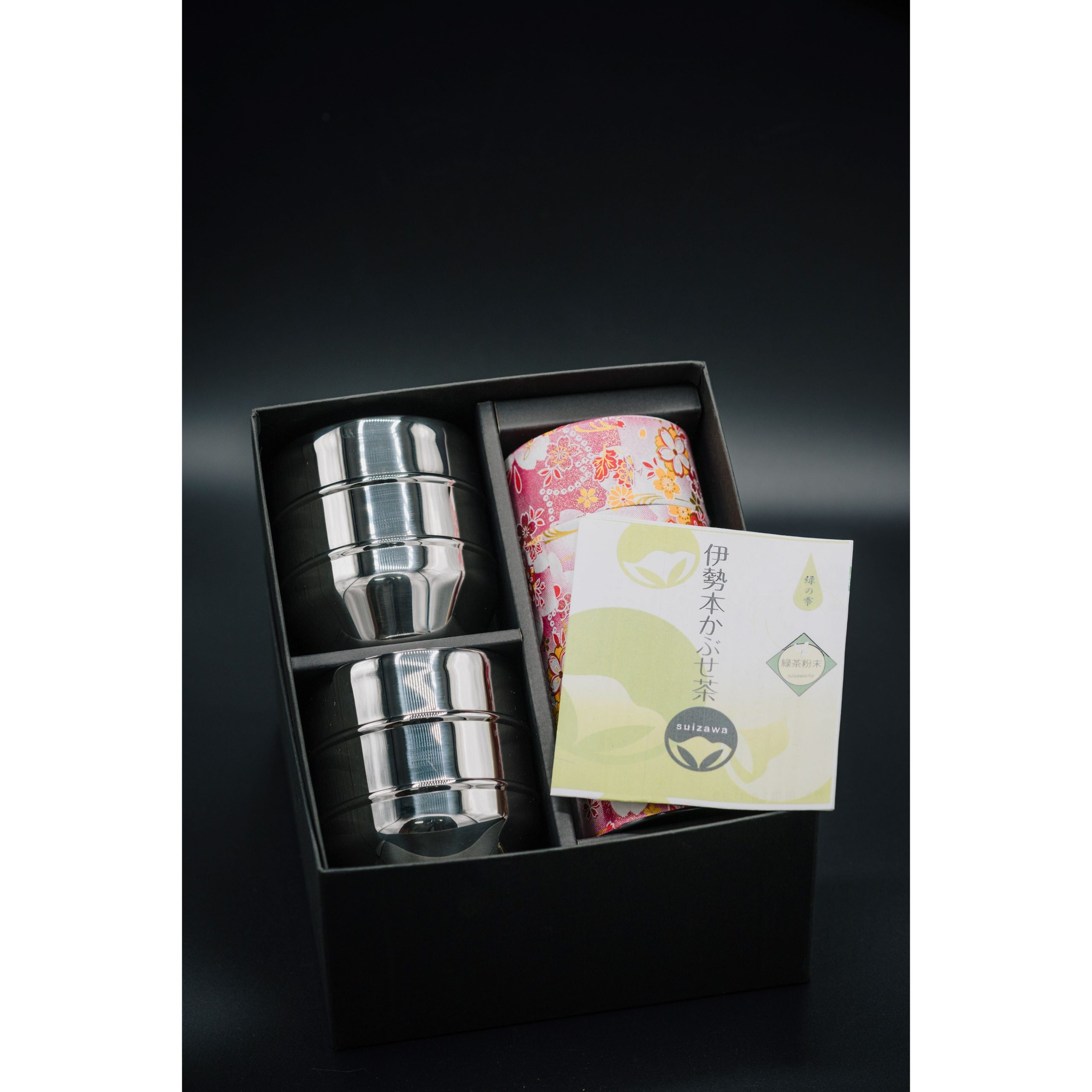 Ise Hon-Kabusecha & Geschirr Set – Kurumira Shop