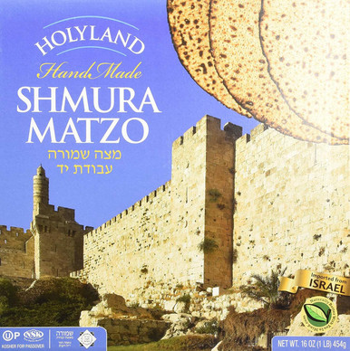 Holyland Handmade Shmura Passah Matzo, 1 lb