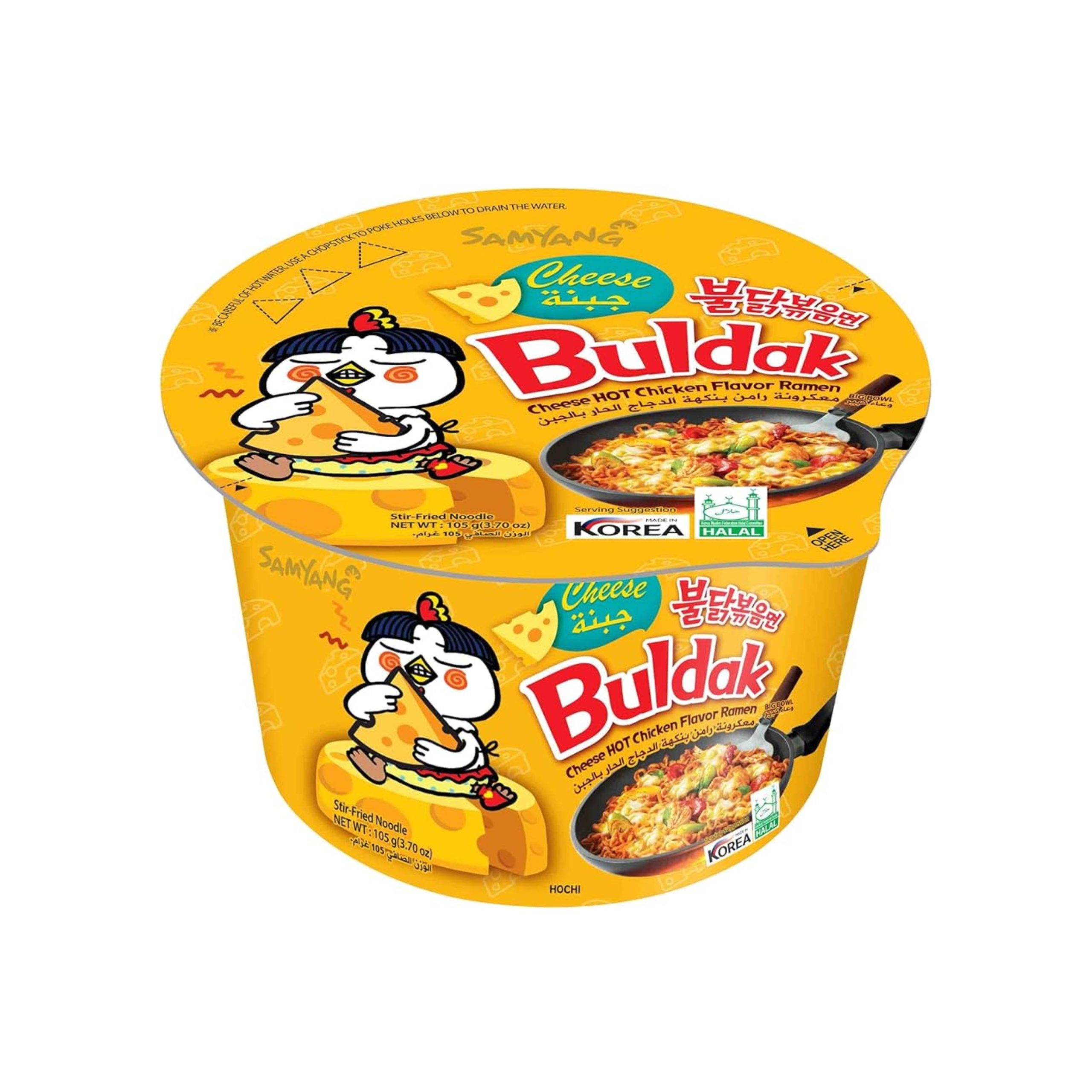 Samyang Buldak Hot Hähnchen Geschmack Ramen Schüssel Käse Geschmack (Korea)