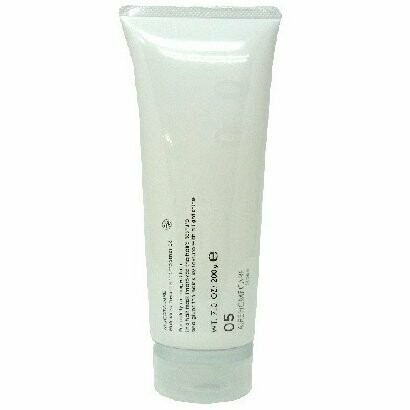 Mucota Adullura Aire 05, Professionelle Anwendung, Haarmaske, Behandlung glatter, 200g