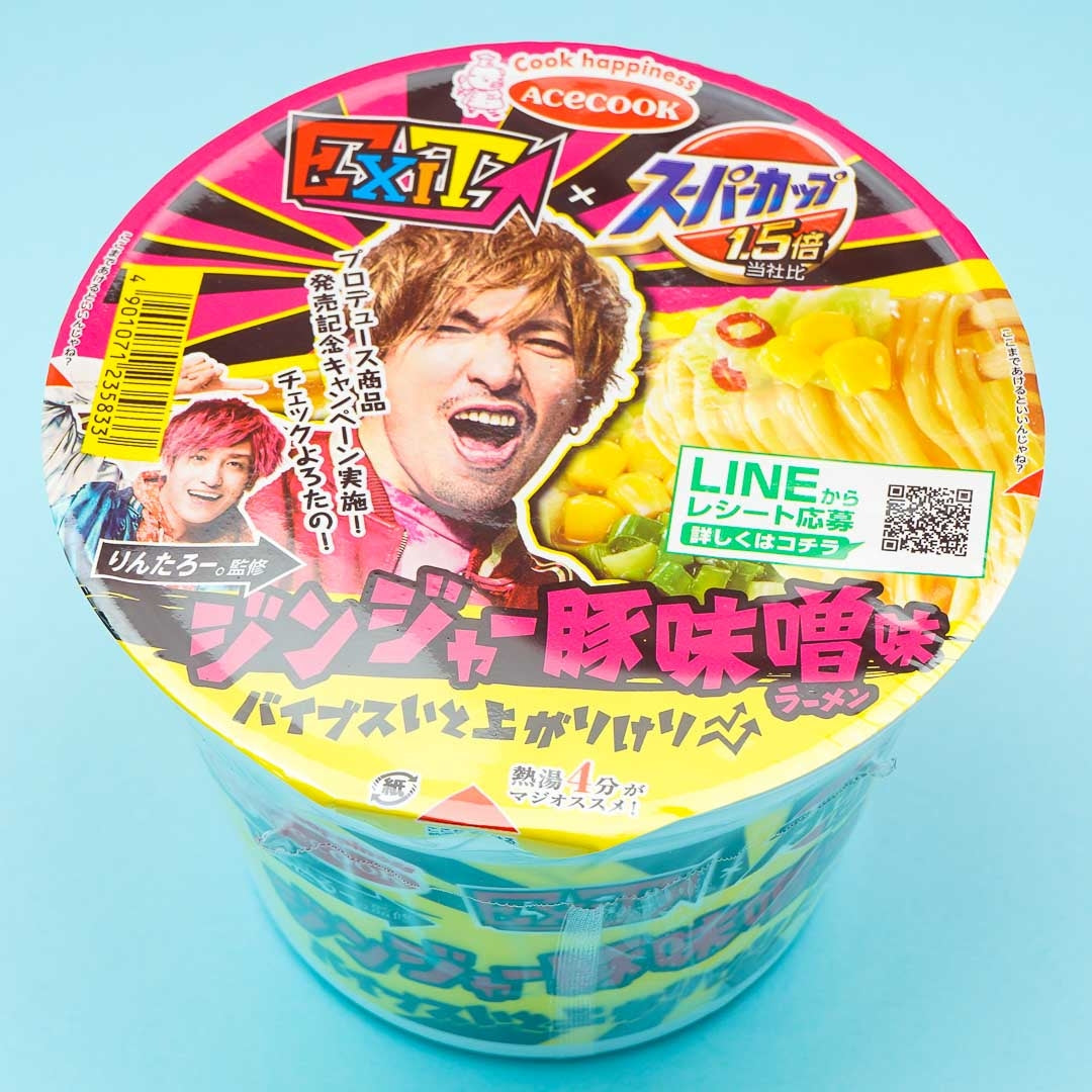 Super Cup 1,5 x EXIT Ramen – Ingwer Schweinefleisch Miso