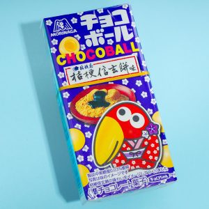morinaga chocoball – kikyou shingen mochi