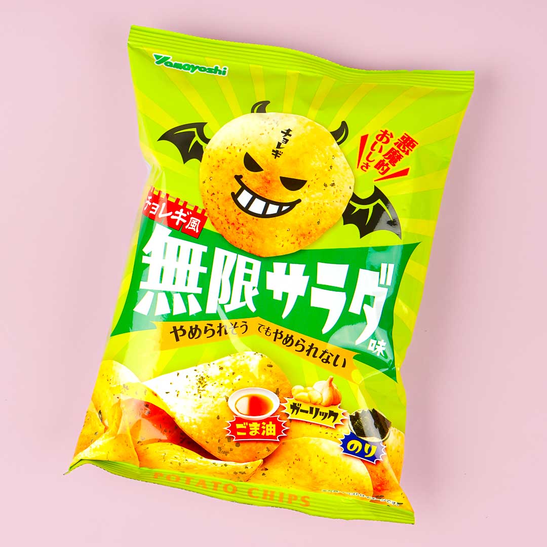 Yamayoshi Kartoffelchips – Mugen Salat