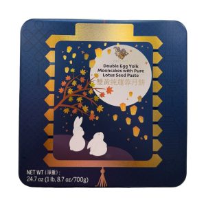 Emperor Double Egg Yolk Mooncakes with reine Lotussamenpaste