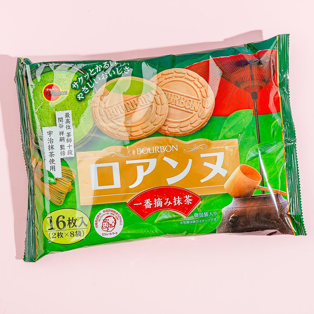 Bourbon Roanne Keks Sandwiches – Erste Wahl Matcha