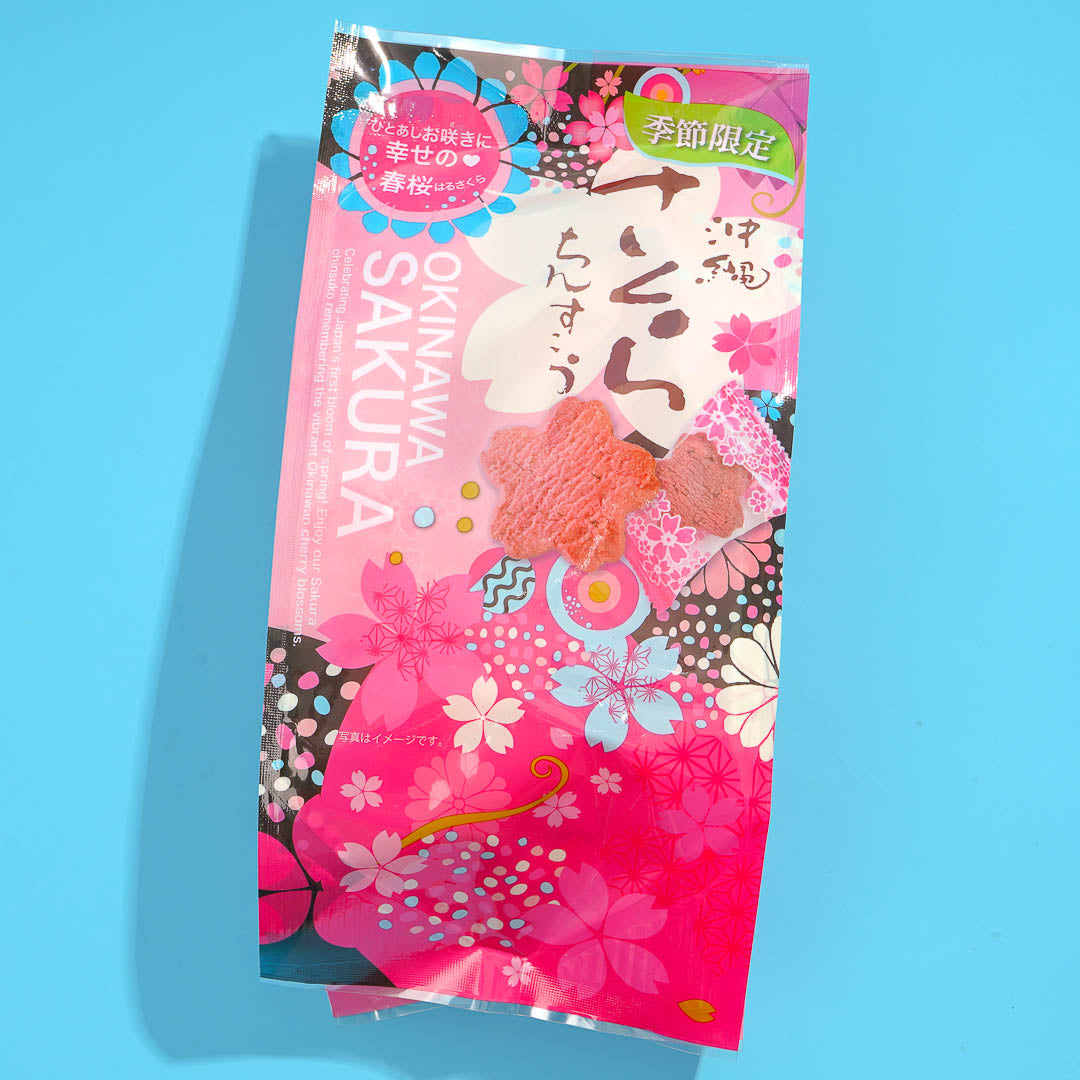 Okinawa Sakura – Kekse