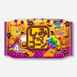 Ginbis Halloween Shimi Maissternpackung – – 4pcs