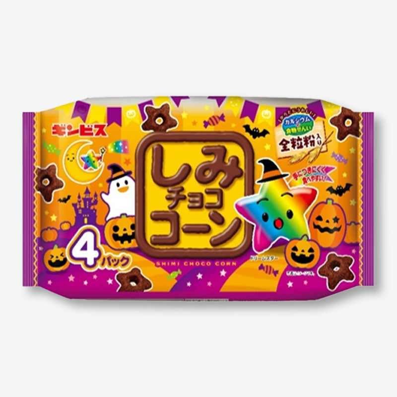 Ginbis Halloween Shimi Mais Stars Packung – 4 Stück
