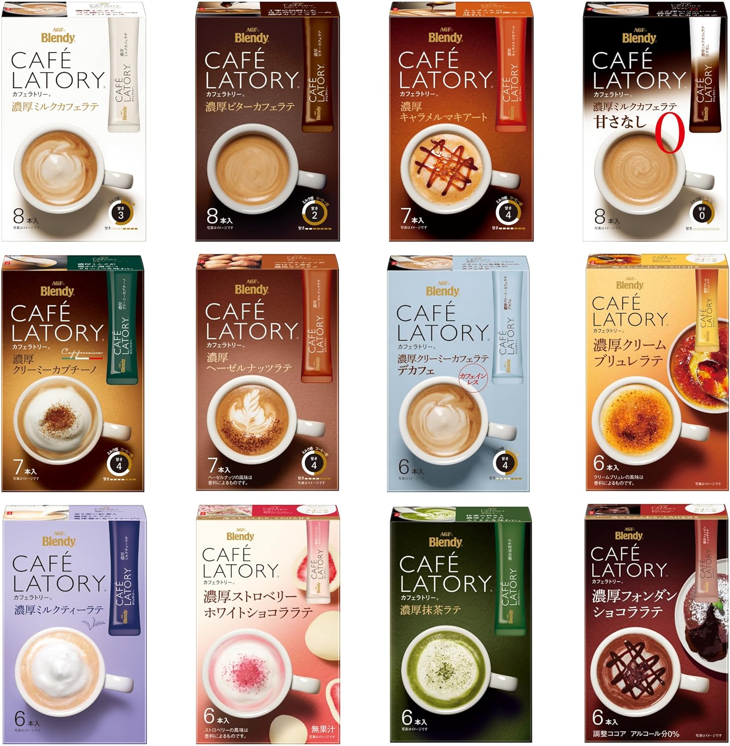 AGF Blendy Cafe Ratory Stick 12 Sorten Set Made in JAPAN – Tokyo Sakura Mall