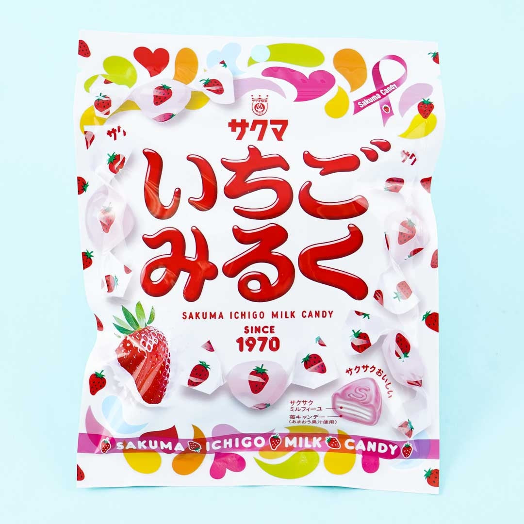 Sakuma Ichigo Milchbonbon