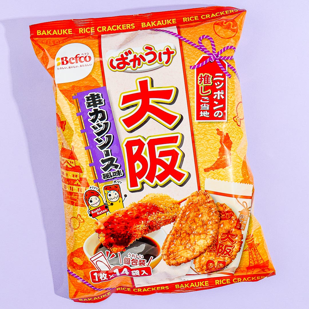 Kuriyama Beika lokale Bakauke Reis Cracker – Osaka Kushikatsu Sauce