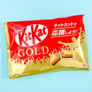 Kit Kat Goldschokolade