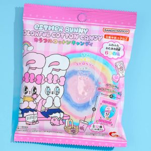 Esther Bunny Colorful Zuckerwatte