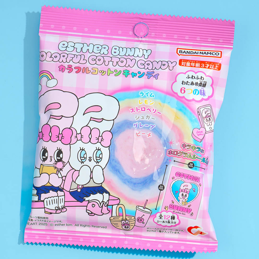 Esther Bunny Bunte Baumwolle Süßigkeiten