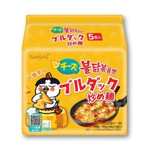 Samyang Buldak Käse super würzig gerührt Nudeln – 5 Packungen