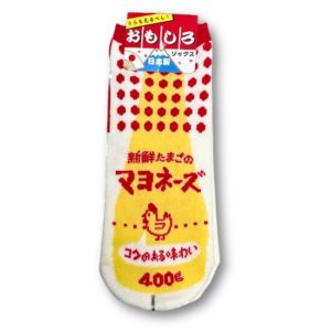 Japanese Mayonnaise Socken