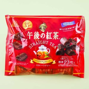 Morinaga Afternoon Tee gerade Tee gebackene Schokolade Packung
