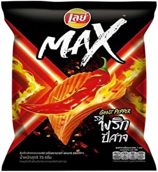 Lays Max Ghost Pfeffer 40g – Thailand (Fall von 12)