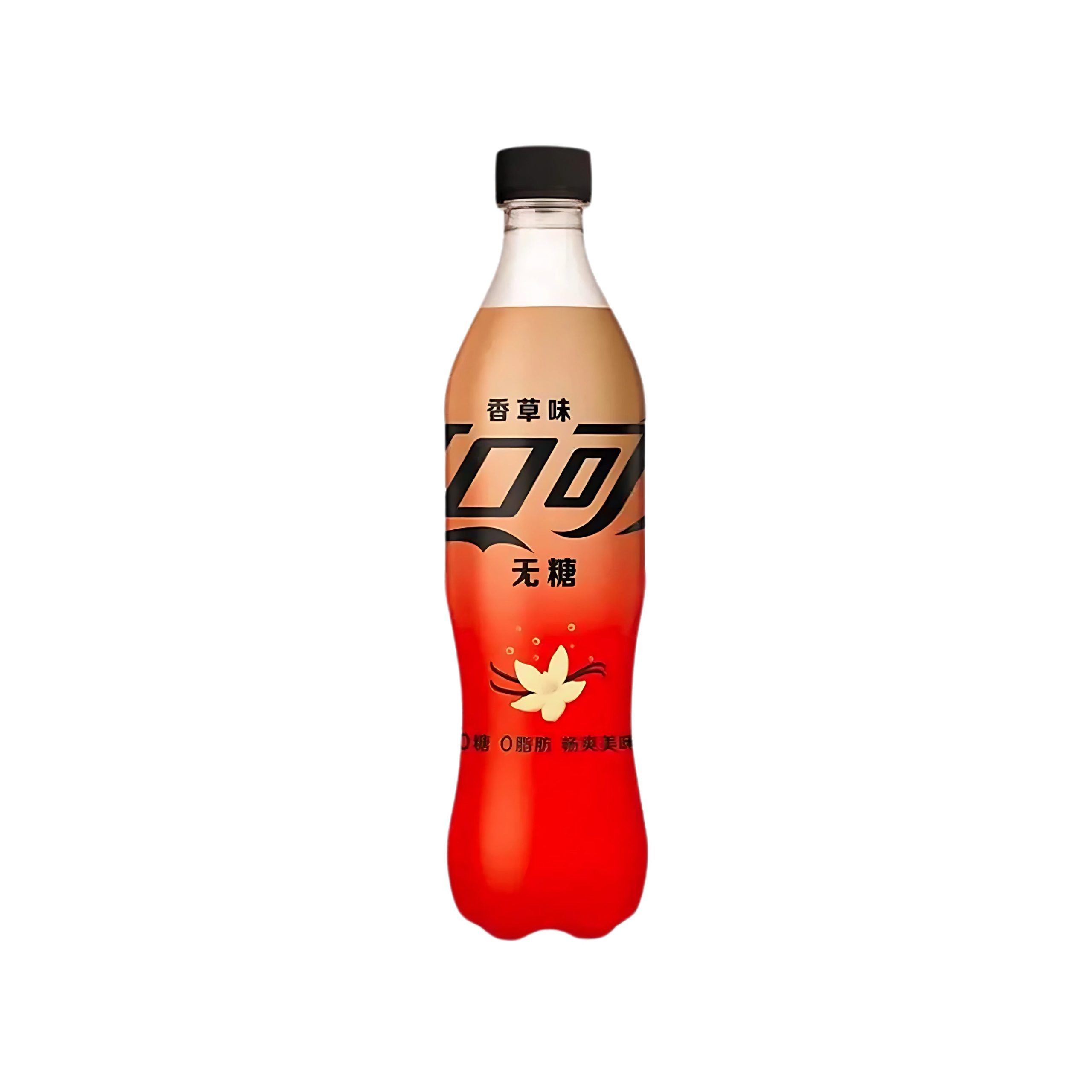 Coca Cola Softdrink Vanille (China)
