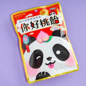Senjaku Ni Hao Pfirsich Süßigkeiten