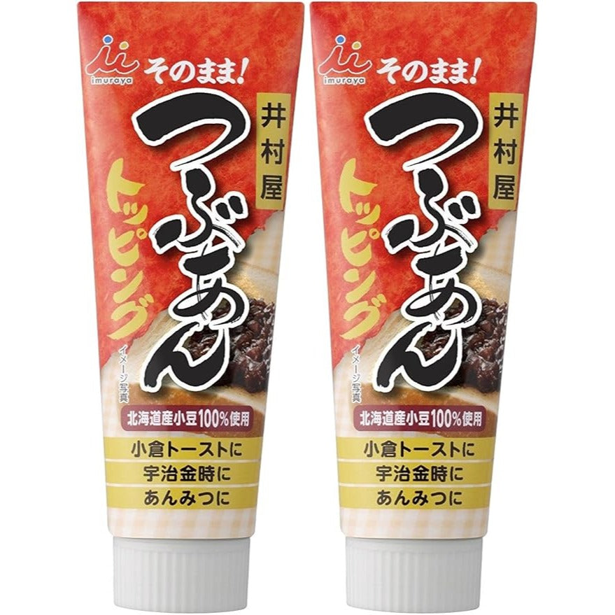Imuraya Tsubuan Anko grob süß Bean Paste Topping 130g (2er Packung) Hergestellt in Japan – Tokyo Sakura Mall