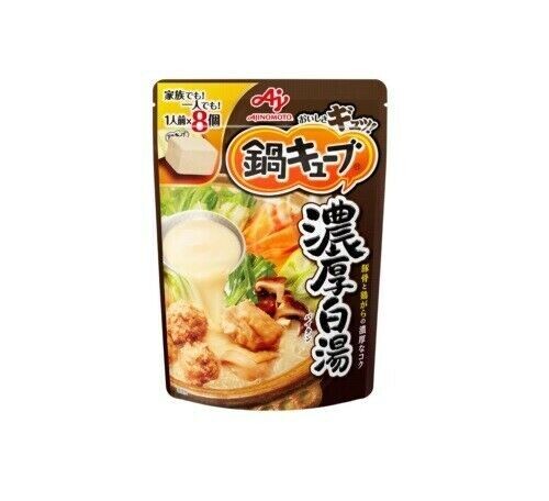 Ajinomoto, Nabe Cube, Soup Cube – Reiches Huhn und Schweinefleisch