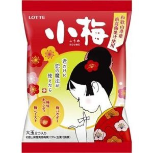 Lotte “Koume” Ume Geschmack Hard Süßigkeiten