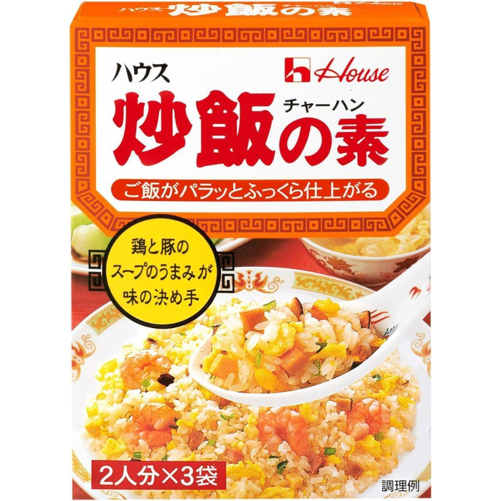 Hausgebratener Reis Gewürzmischung 42g – Hergestellt in Japan – Tokyo Sakura Mall