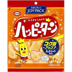 kameda seika glücklich drehen x 20 pack gemacht in japan – tokyo sakura Mall – 67G