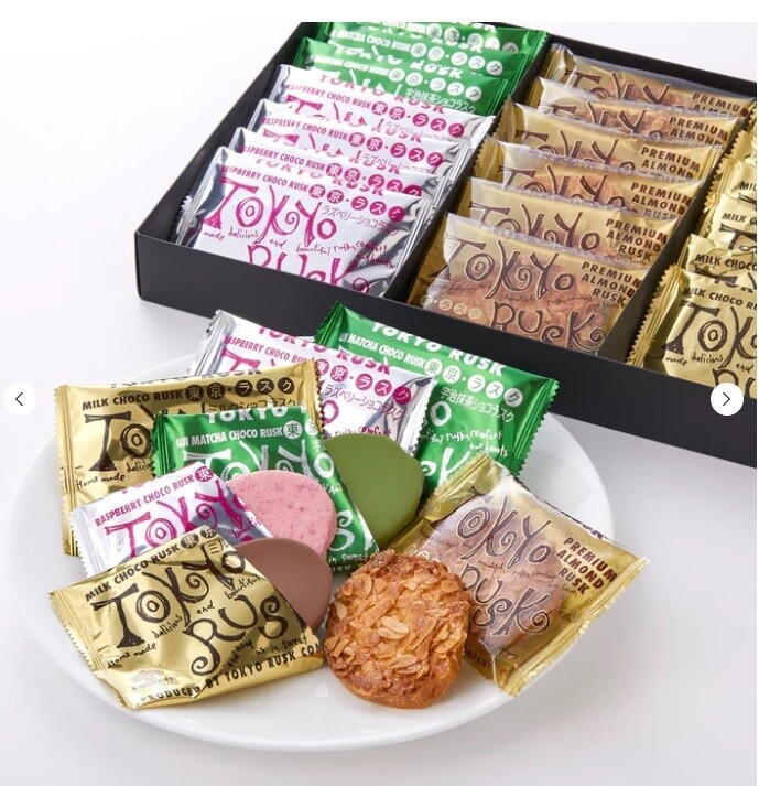 Tokyo Rusk, Sortiment, 20 Stück in 1 Box