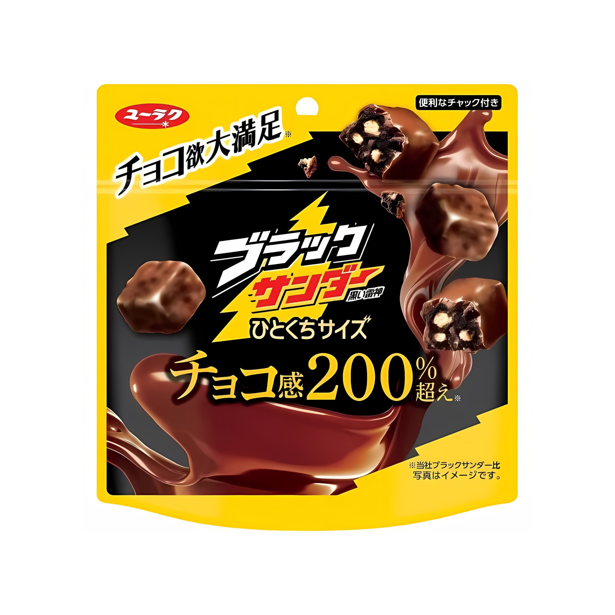 Yuraku Schwarz Thunder Hitokuchi (Japan)