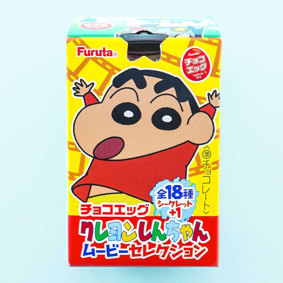 Shin-Chan Film Überraschung Furuta Choco Ei