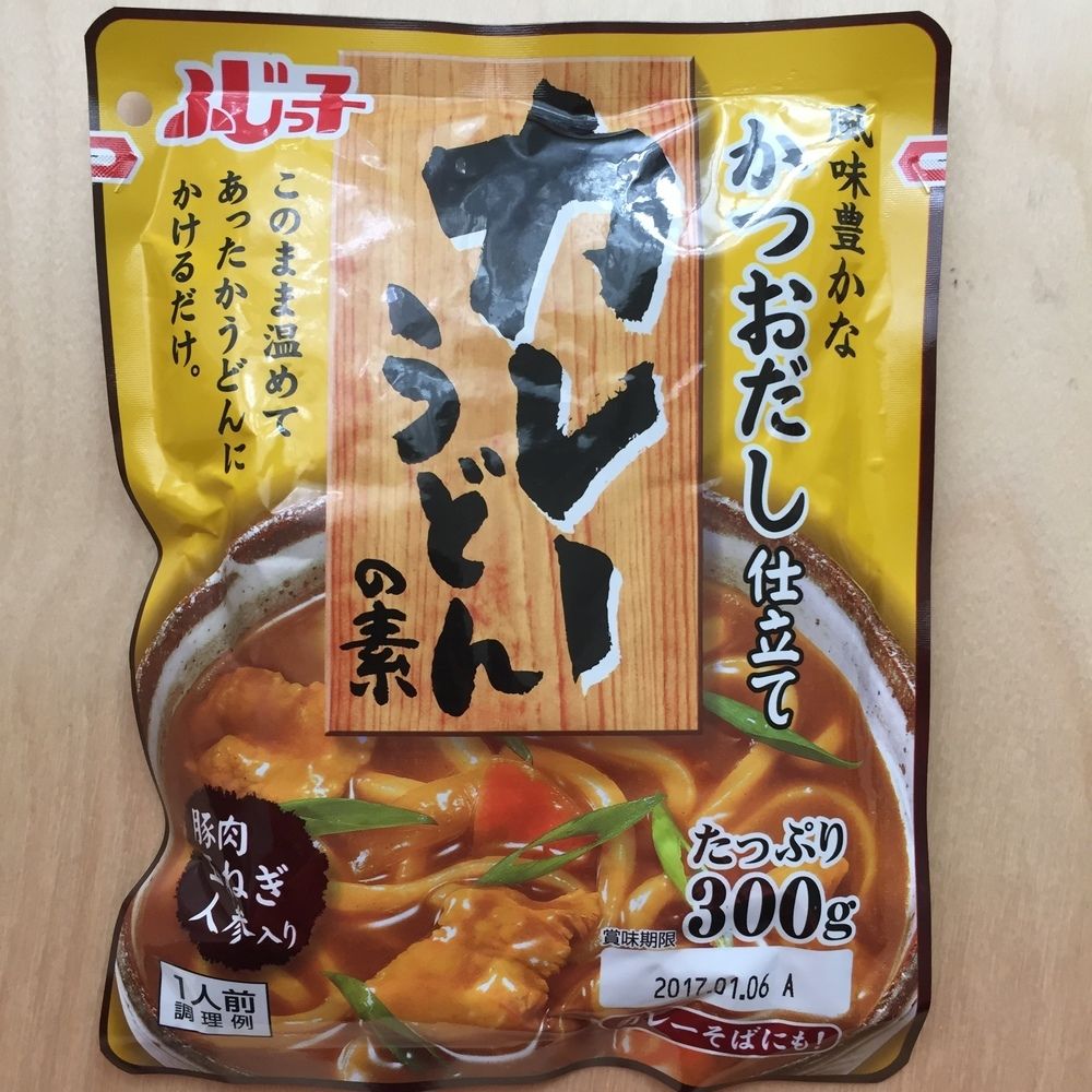 Fujikko, Curry Udon no Moto, Dicke Currysuppe für Nudeln, Schweinefleisch Version