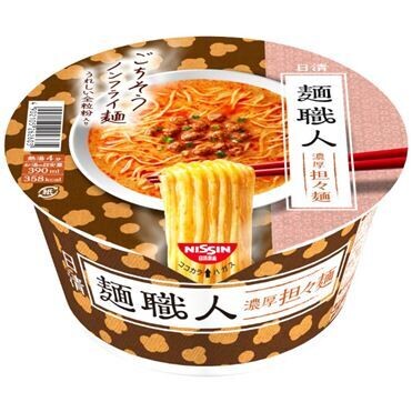 Nissin, Menshokunin, Hellbraun Hellbraun Herren, Tantanmen, 1 Packung, 100g