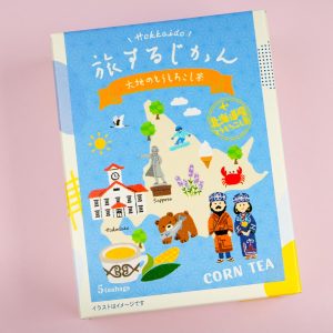 Tee Boutique Reisezeit Mais Tee