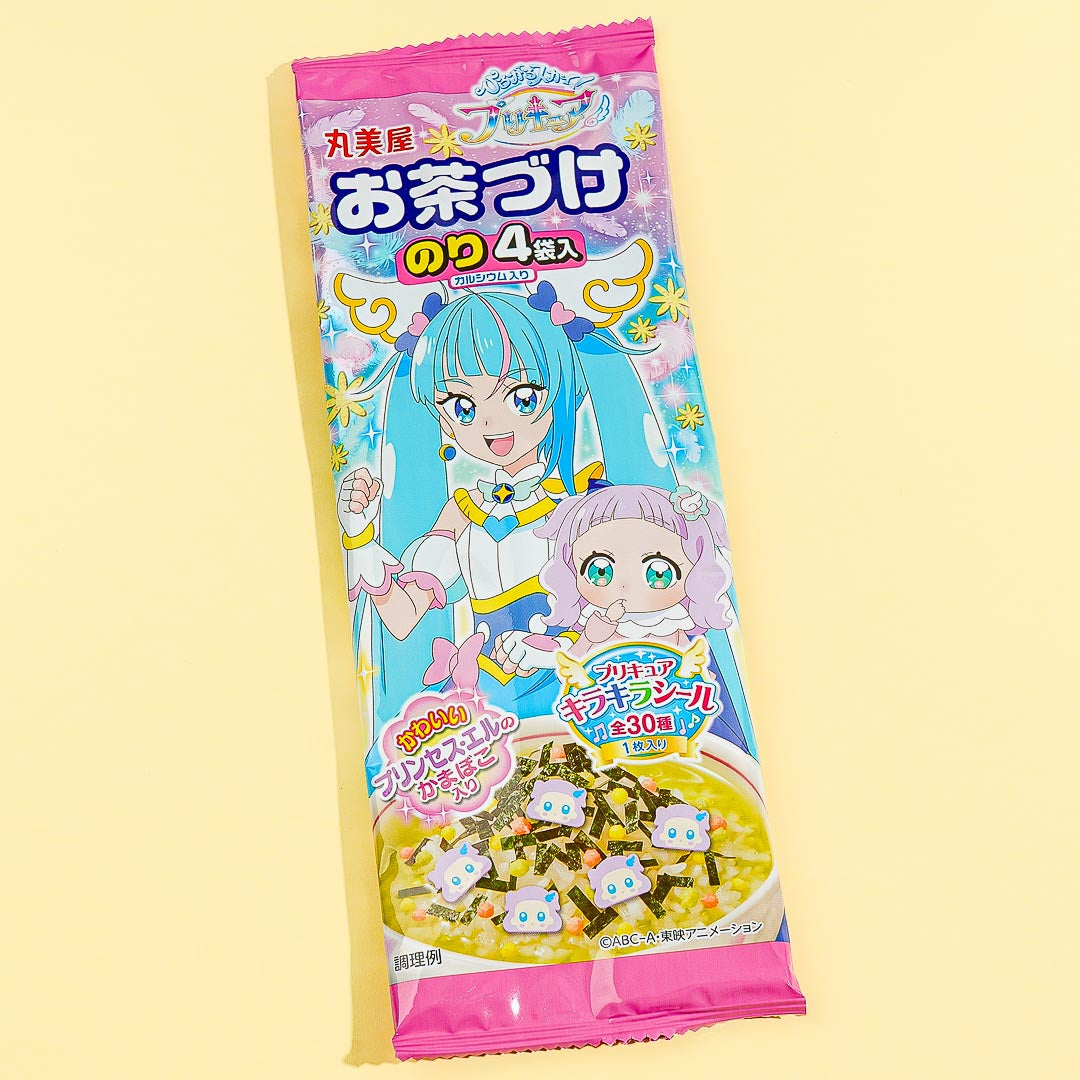 Pretty Cure Soaring Sky! Ochazuke Packung – 4 Stück