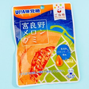 UHA Mikakuto Local Premium-Gammy – Furano Melone