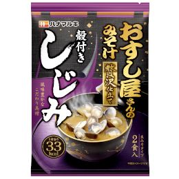 Hanamaruki, Osushiyasan no Misoshiru, Instant Miso Suppe, Wasserklammer, 2 Portionen